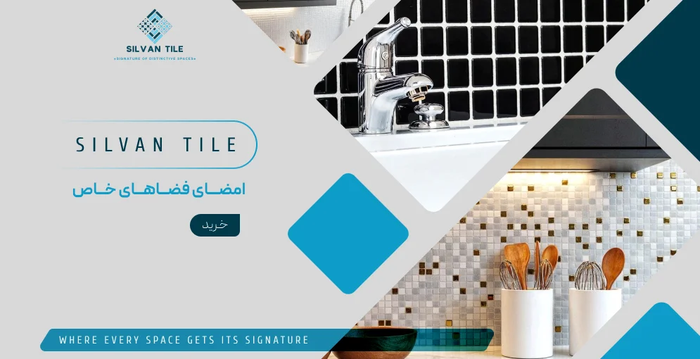 اسلایدر3